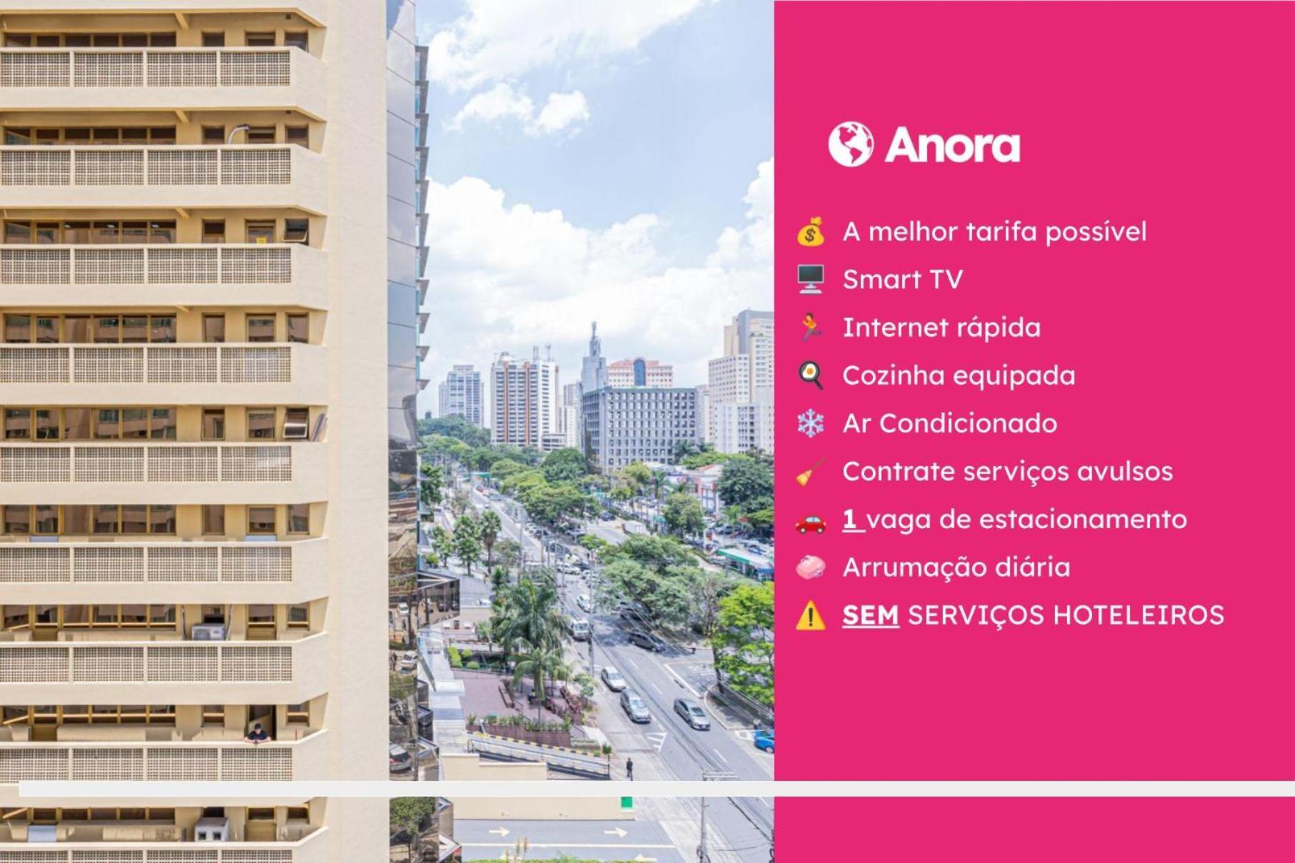 Seq - Sequoia Alphaville By Anora Spaces باروري المظهر الخارجي الصورة